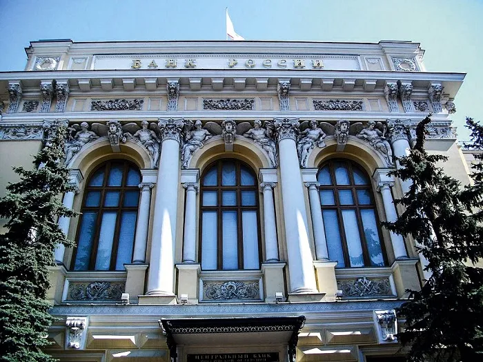 Имущество краснодарского банка «Крыловский» выставили на торги