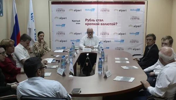 Аналитик: «Рубль не стал сильным, его перестало штормить» Аналитик: «Рубль не стал сильным, его перестало штормить»