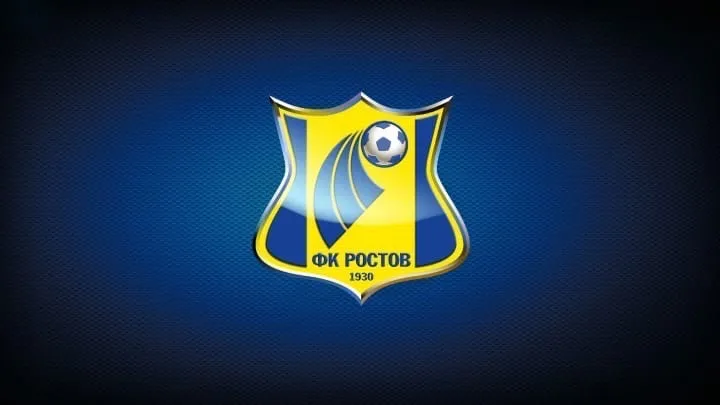 ООО «Лернако» и правительство Дона поделили между собой акции ФК «Ростов»