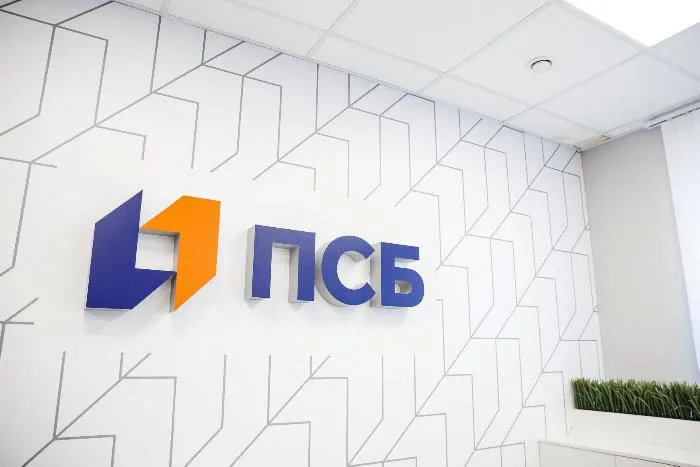 ПСБ получил премию Retail Finance Awards 2020 за лучший социальный проект ПСБ получил премию Retail Finance Awards 2020 за лучший социальный проект