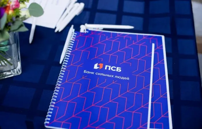 ПСБ Private banking нарастил клиентскую базу на 35% за январь-сентябрь 2020 ПСБ Private banking нарастил клиентскую базу на 35% за январь-сентябрь 2020