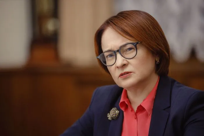Набиуллина на форуме в Сочи объяснила медленное снижение ключевой ставки