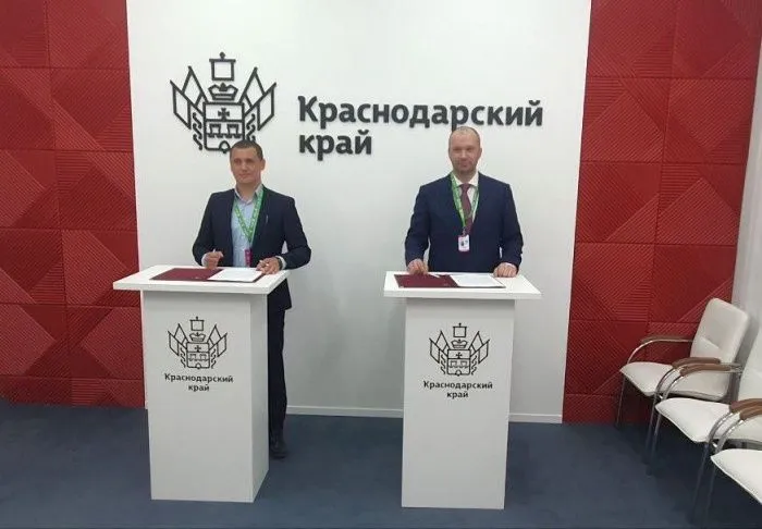 Предприятия Кубани и Узбекистана планируют создать межгосударственный промышленный кластер Предприятия Кубани и Узбекистана планируют создать межгосударственный промышленный кластер