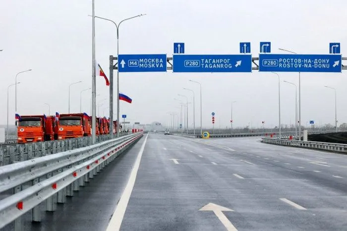 Глава донского минтранса заявила, что строительство «Западной хорды» не затронет исторические места Глава донского минтранса заявила, что строительство «Западной хорды» не затронет исторические места