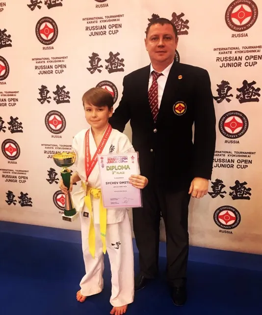 Школьник из Суворовского занял призовое место на международном турнире по карате