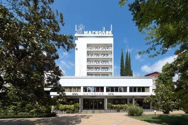 Гостиницу «Сочи-Магнолия» выставили на продажу за 4,5 млрд рублей