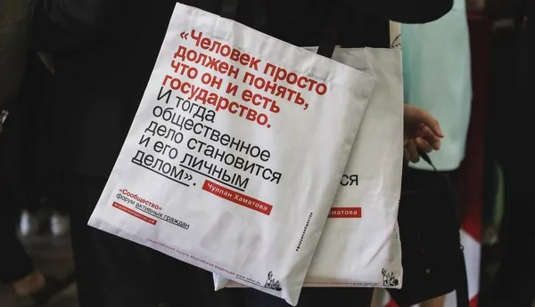 «Не готово население, не готовы НКО, не готовы власти»