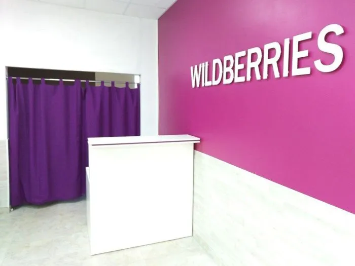 Склад для поставщиков Wildberries появился в Симферополе
