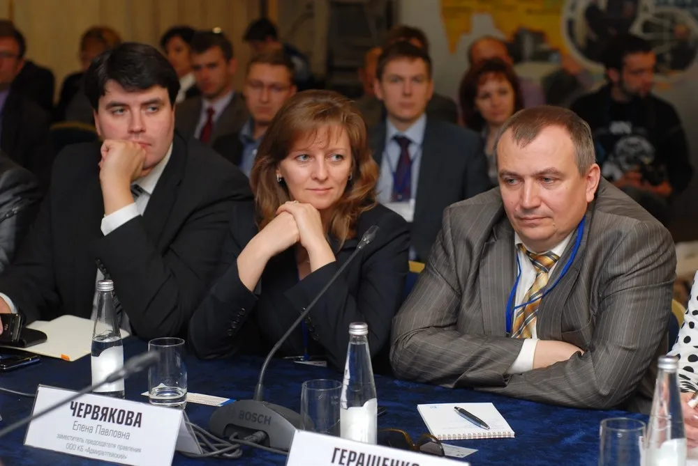 Конференция «Региональные стратегии банков на 2012 год» Конференция «Региональные стратегии банков на 2012 год»