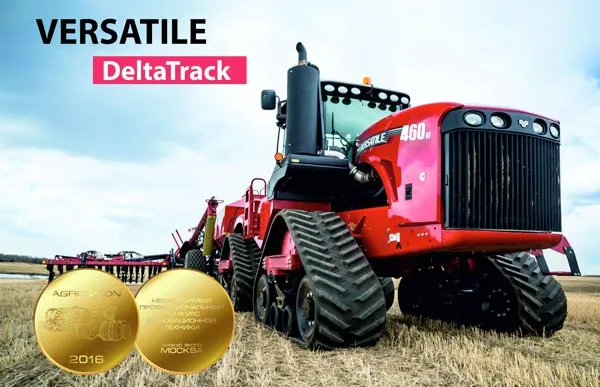 Инновации Ростсельмаш завоевали признание экспертов