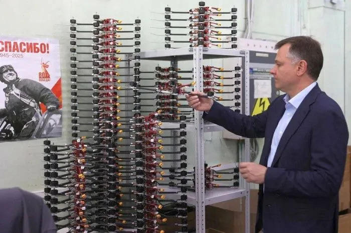 Ростовская область получит более 660 млн рублей на оснащение регионального центра беспилотных авиационных систем