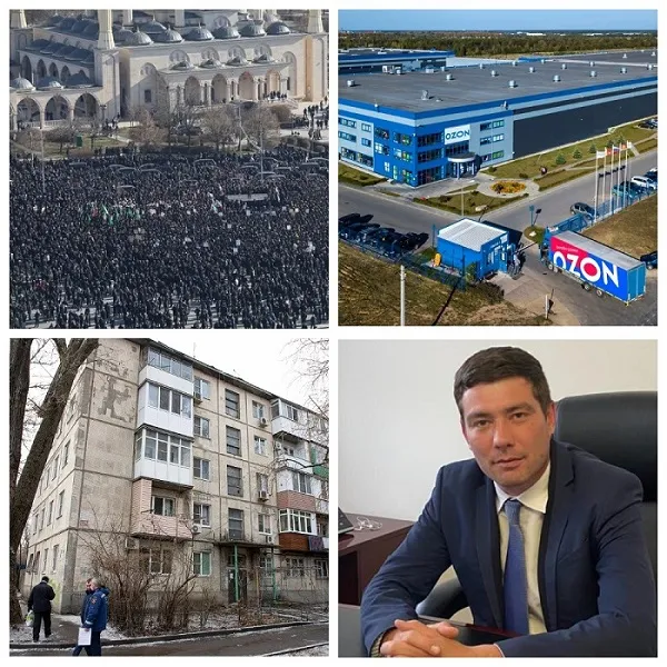 Главное на юге: митинг в Грозном, уголовное дело на главу минтуризма и логопарк за 5,9 млрд