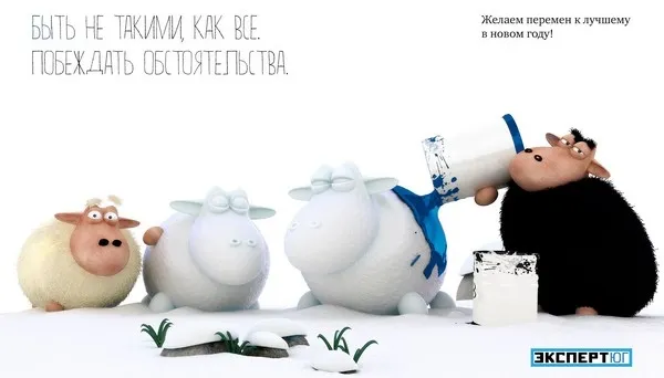 С наступающим 2015 годом!