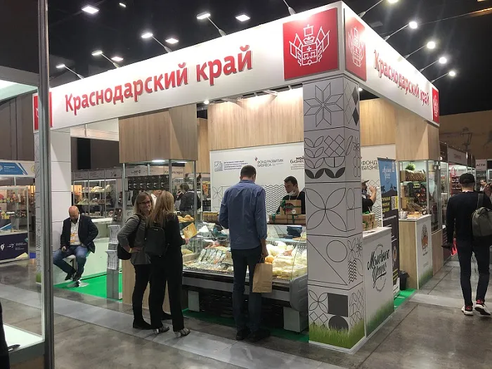 Предприятия Кубани представят продукцию на выставке «WorldFood Moscow»