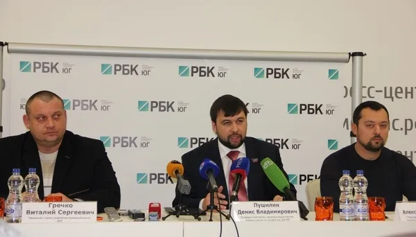 ДНР переплавит осколки снарядов в металлопрокат ДНР переплавит осколки снарядов в металлопрокат