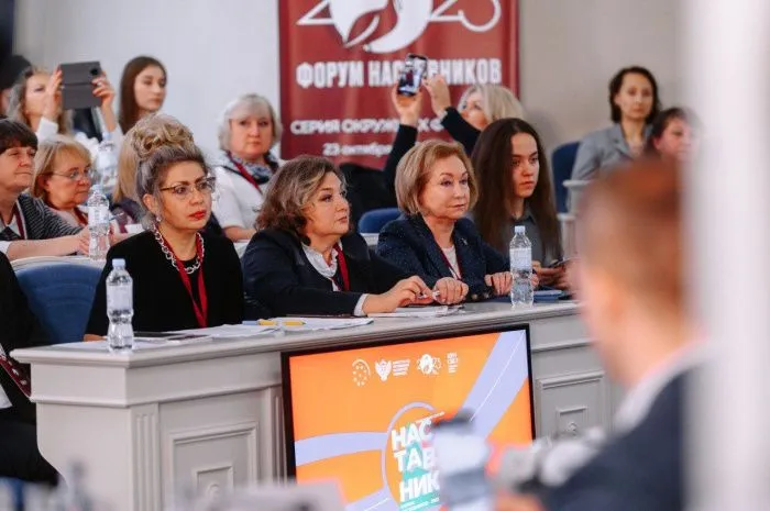 В Ростове стартует выездная сессия Форума наставников-2023