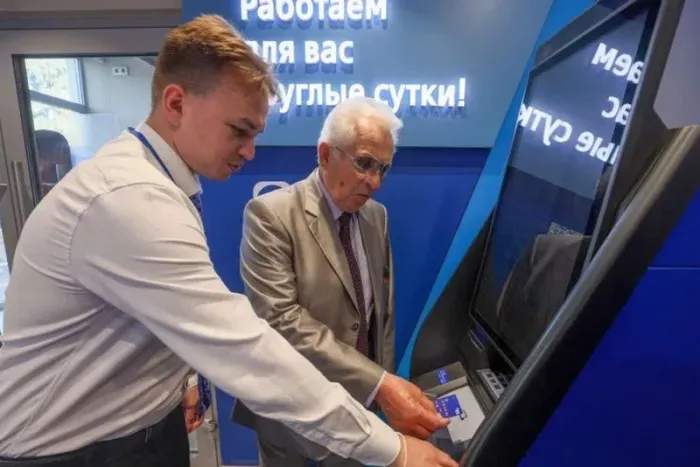 Жители Краснодарского края направили на долгосрочные сбережения 7 млрд рублей Жители Краснодарского края направили на долгосрочные сбережения 7 млрд рублей