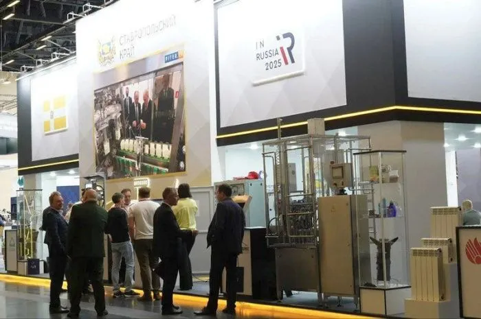 На Ставрополье стартовал международный форум-выставка InRussia На Ставрополье стартовал международный форум-выставка InRussia