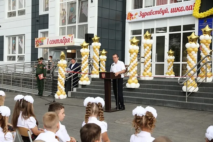 На антитеррор и противопожарную защиту школ на Кубани направили более 1 млрд рублей