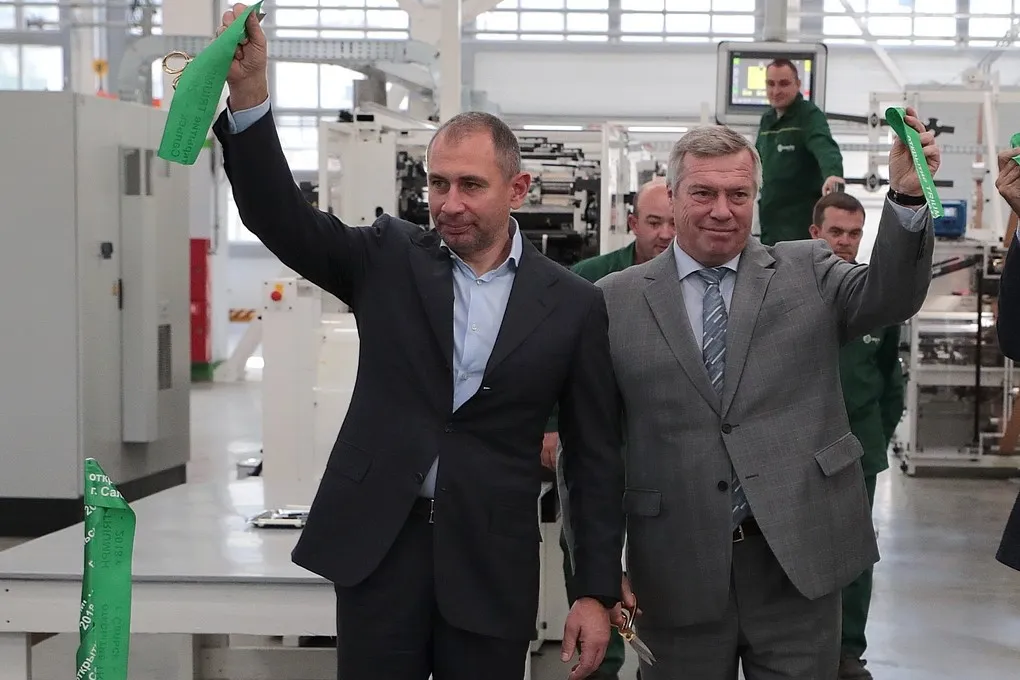 Segezha Group вложила в сальский завод мешков из бумаги более 2 млрд рублей  