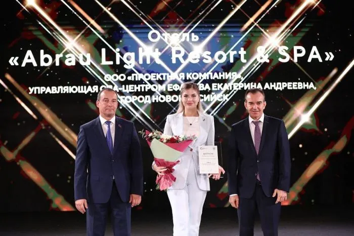 В Сочи наградили победителей конкурса «Курортный Олимп»