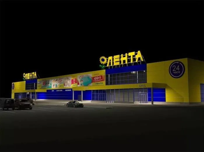 В Северной Осетии откроют первый магазин торговой сети «Лента»