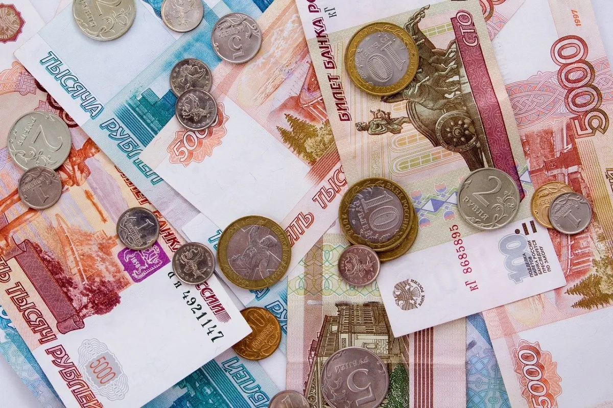 В Краснодарском крае 46 чиновников министерства экономики пытались скрыть свои доходы