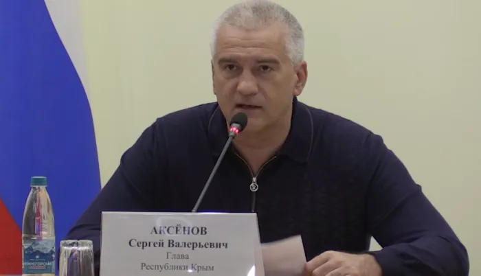 Власти Крыма поддержат рыболовецкую отрасль Республики