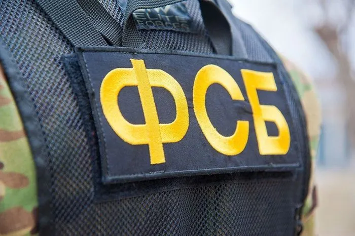 На борту сухогруза, следовавшего из Турции в Ростов-на-Дону, обнаружили следы взрывчатки