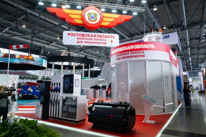 Ростовская компания «Бастион» инвестирует 100 млн рублей в расширение производства радиоаппаратуры Ростовская компания «Бастион» инвестирует 100 млн рублей в расширение производства радиоаппаратуры