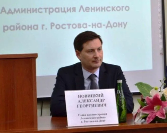 СМИ: замглавы администрации Ростова Новицкий уйдет в отставку СМИ: замглавы администрации Ростова Новицкий уйдет в отставку