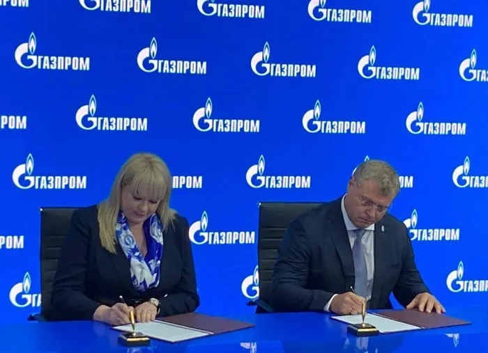 В Астраханской область «дочка» «Газпрома» построит СПГ-комплекс