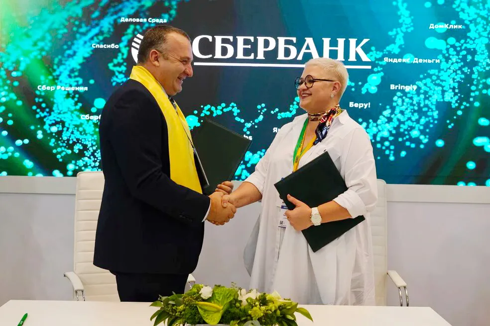 Сбербанк заключил соглашение с производителем мяса индейки «Агро Плюс» Сбербанк заключил соглашение с производителем мяса индейки «Агро Плюс»