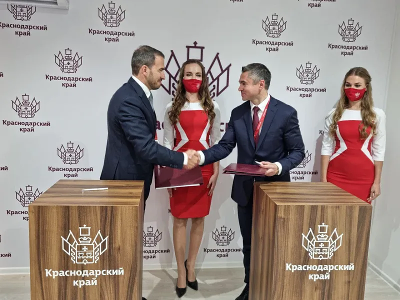 В Сочи построят премиальный гостиничный комплекс из 20 шале за 3,6 млрд рублей
