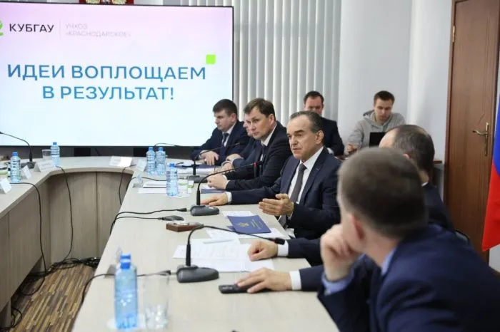 В Краснодарском крае планируют нарастить объем производства молока до 3 млн тонн к 2030 году В Краснодарском крае планируют нарастить объем производства молока до 3 млн тонн к 2030 году