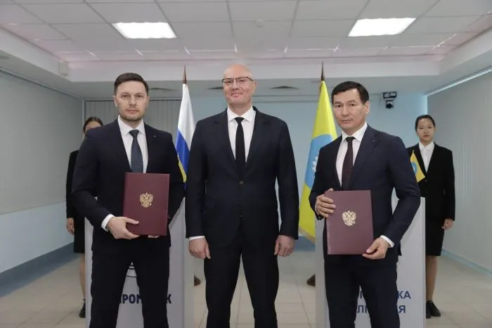 Газпромбанк и Республика Калмыкия заключили соглашение о сотрудничестве