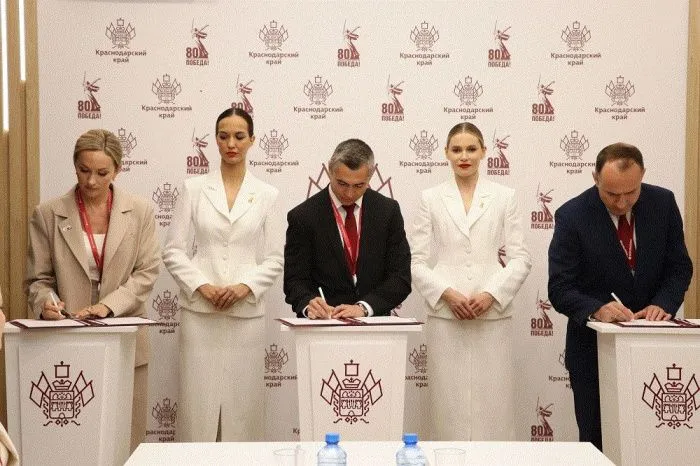 Несколько санаторно-курортных объектов построят на Кубани за 9 млрд рублей Несколько санаторно-курортных объектов построят на Кубани за 9 млрд рублей