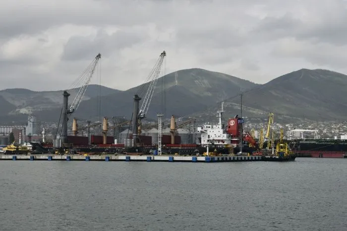 ФАС возбудила дело в отношении ПАО «Новороссийский морской торговый порт»
