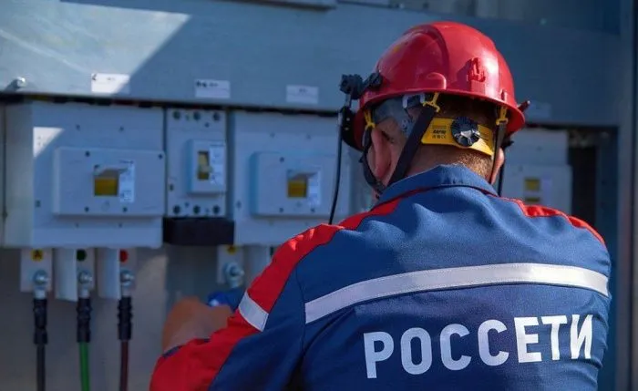 Россети направят на модернизацию электроподстанции в Белореченске более 1,5 млрд рублей Россети направят на модернизацию электроподстанции в Белореченске более 1,5 млрд рублей