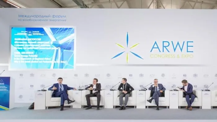 В Ростове оргкомитет форума «Возобновляемая энергетика» возглавит вице-премьер Александр Новак