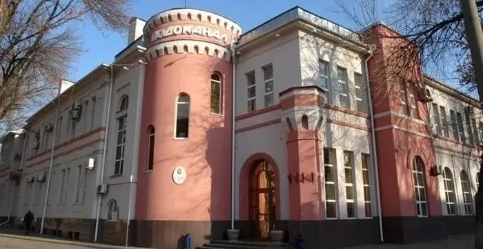 Генпрокуратура потребовала вернуть ростовский «Водоканал» государству Генпрокуратура потребовала вернуть ростовский «Водоканал» государству