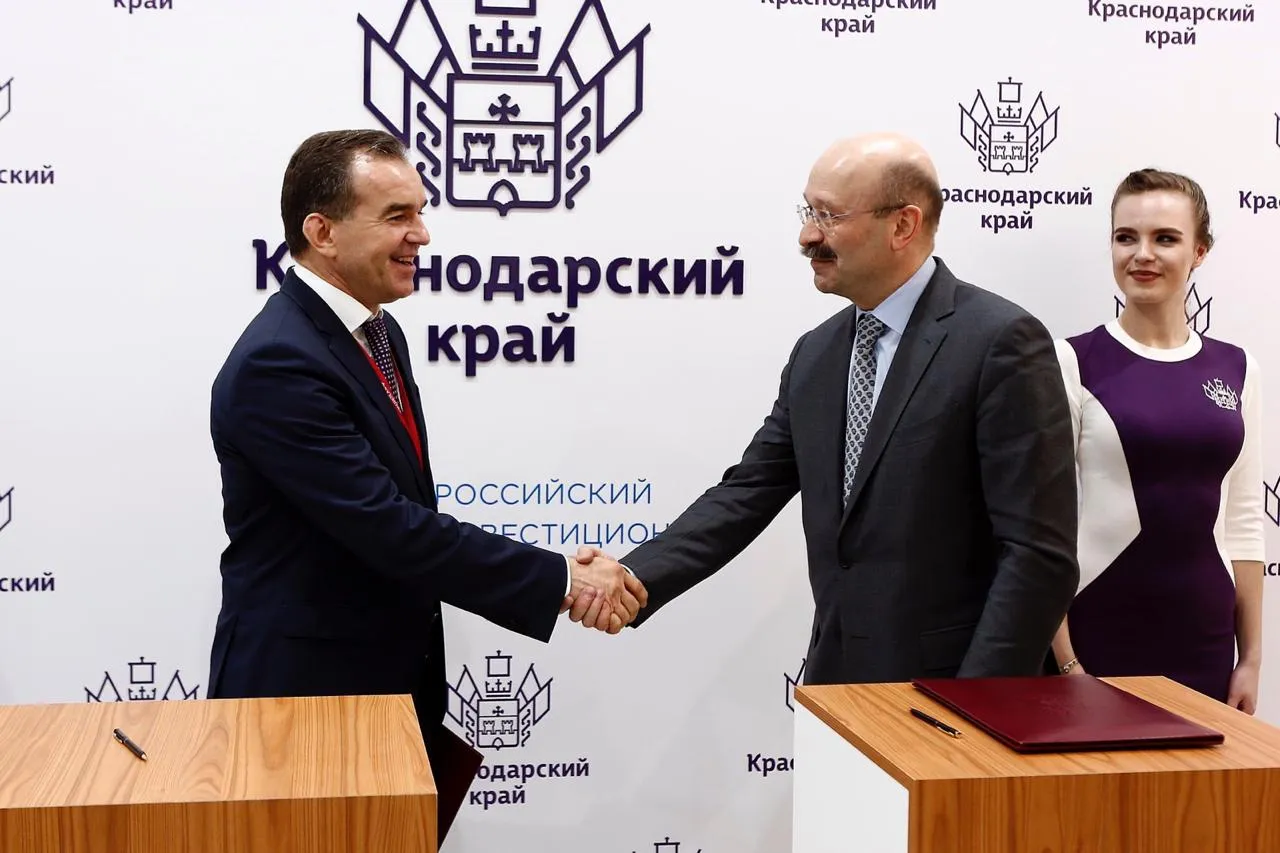 Банк «Открытие» поддержит ключевые инфраструктурные проекты Кубани