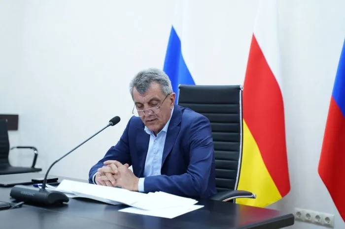 Власти Северной Осетии пересмотрят передачу 90 га земли в заказнике «Цейский»