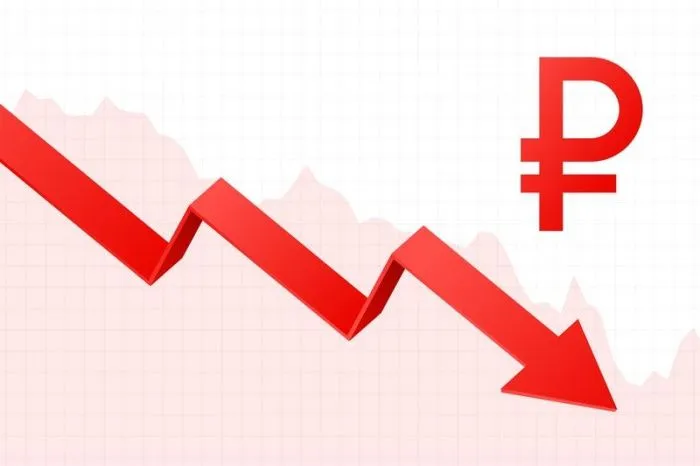 Убытки предприятий ЮФО в 2025 году превысили 200 млрд рублей Убытки предприятий ЮФО в 2025 году превысили 200 млрд рублей