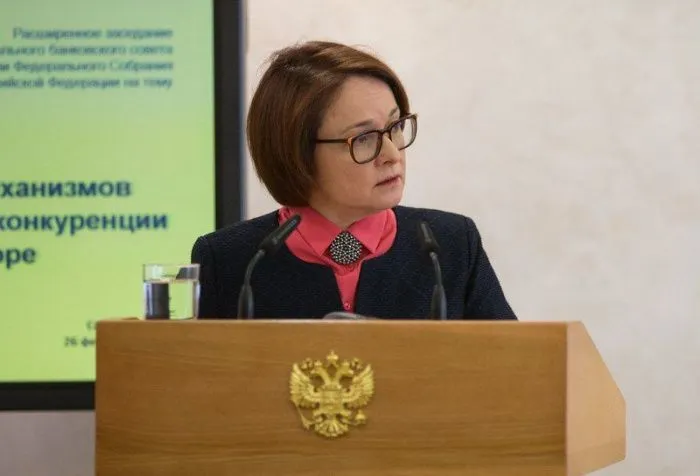ЦБ снизил ключевую ставку в РФ до 20% ЦБ снизил ключевую ставку в РФ до 20%