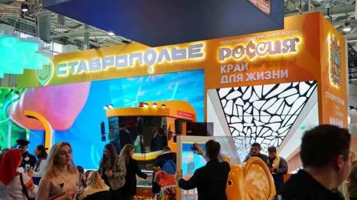 В День Ставрополья на выставке «Россия» разыграли путевки в санатории Кавминвод