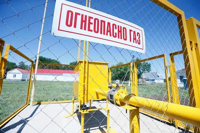 Ряд категорий жителей Кубани смогут получить до 75 тыс. рублей на газификацию домов