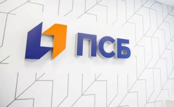 ПСБ снизил ставки по популярным ипотечным программам ПСБ снизил ставки по популярным ипотечным программам