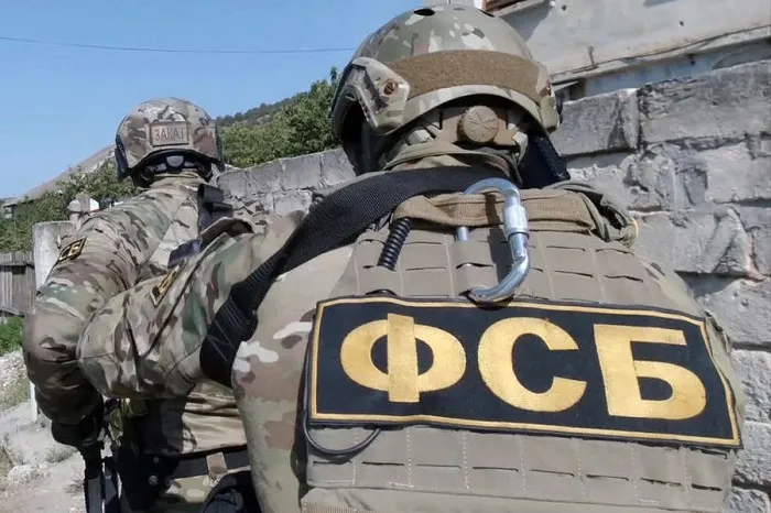 ФСБ РФ предотвратила теракты против властей Крыма и сотрудников ВГА Херсонской области