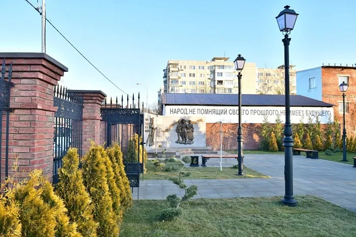 В  Краснодаре «Левша» благоустроит памятник «Расстрельный угол» за 30 млн рублей